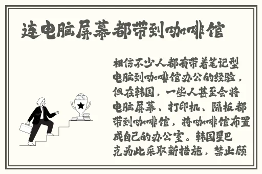 日本亚洲欧美国产日韩ay高清