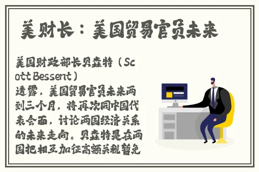 草莓视频IOS下载安装无限看丝瓜大全